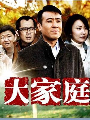 麻豆传媒映画新婚